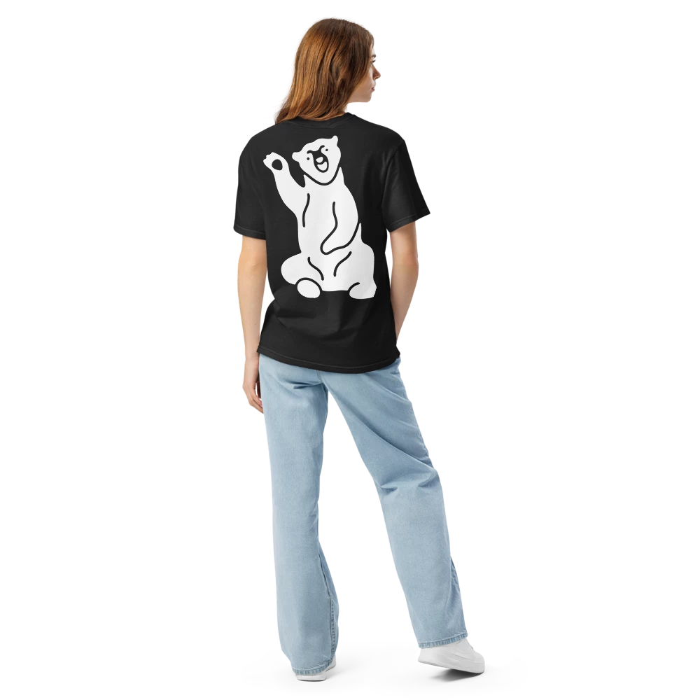 Unisex Garment-Dyed Heavyweight T-Shirt | Comfort Colors 1717